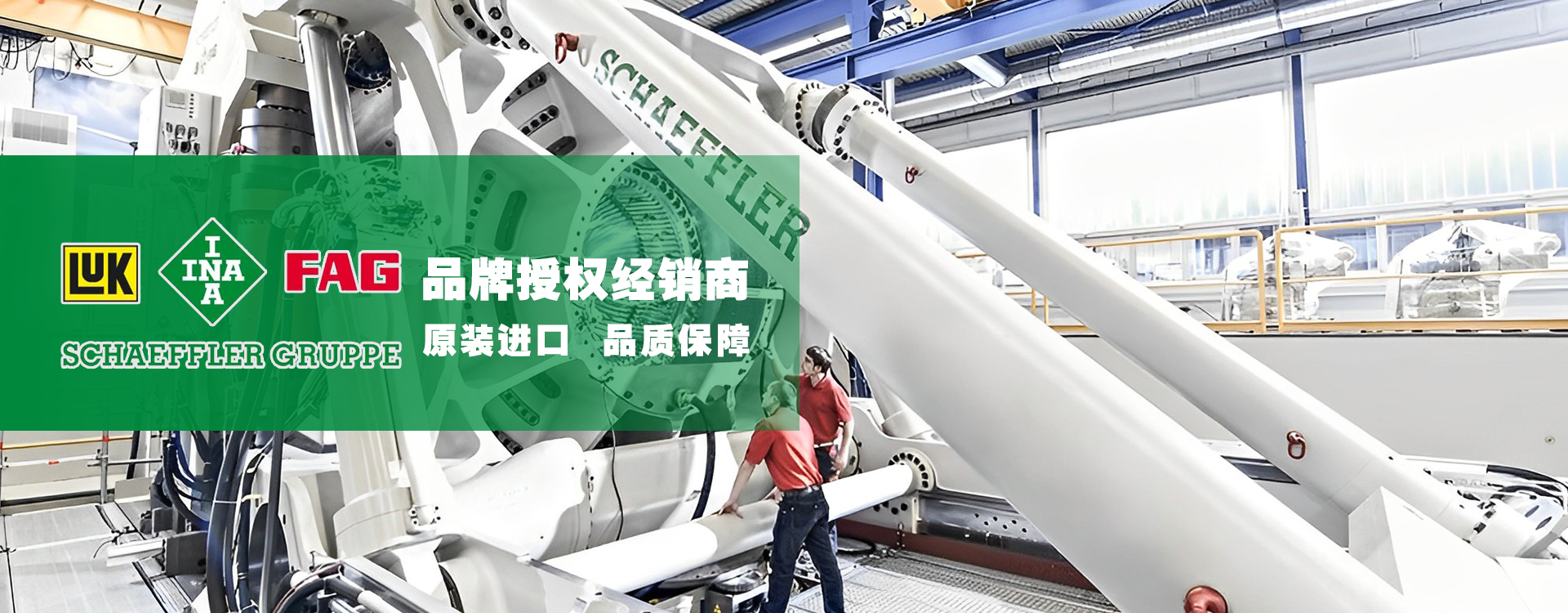 長沙宸佑機械設備有限公司